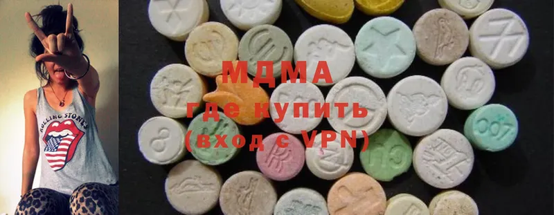 MDMA молли  кракен как зайти  Дубовка 